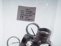 加大钢丝螺套-通俗型钢丝螺套-产品中心-AB娱乐