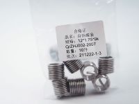 自锁螺套-锁紧型钢丝螺套-产品中心-AB娱乐