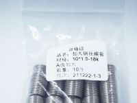 钢丝螺套-通俗型钢丝螺套-产品中心-AB娱乐