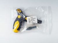 手柄卸套器-卸套器-产品中心-AB娱乐