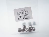 钢丝螺套-通俗型钢丝螺套-产品中心-AB娱乐