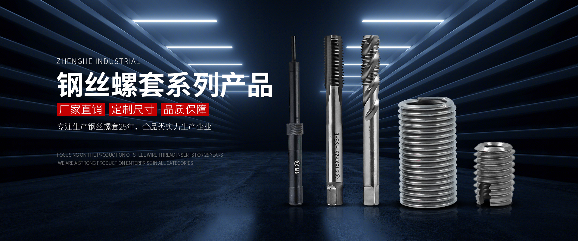 AB娱乐-科技赋能场景,让娱乐更有趣!