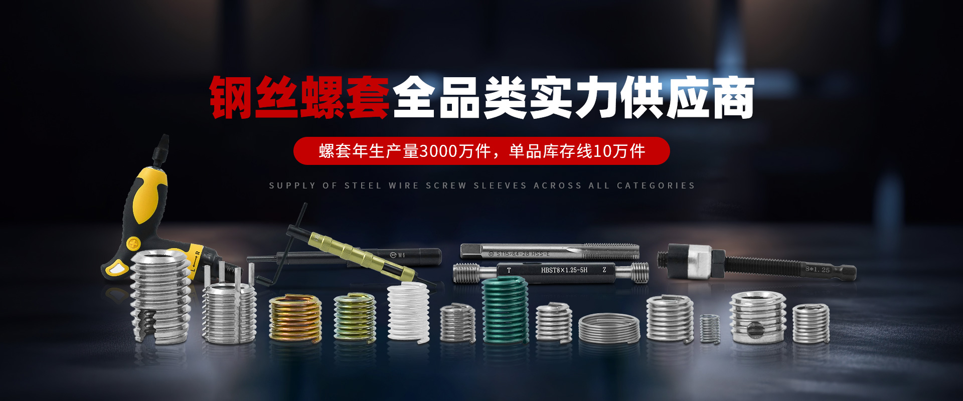 AB娱乐-科技赋能场景,让娱乐更有趣!